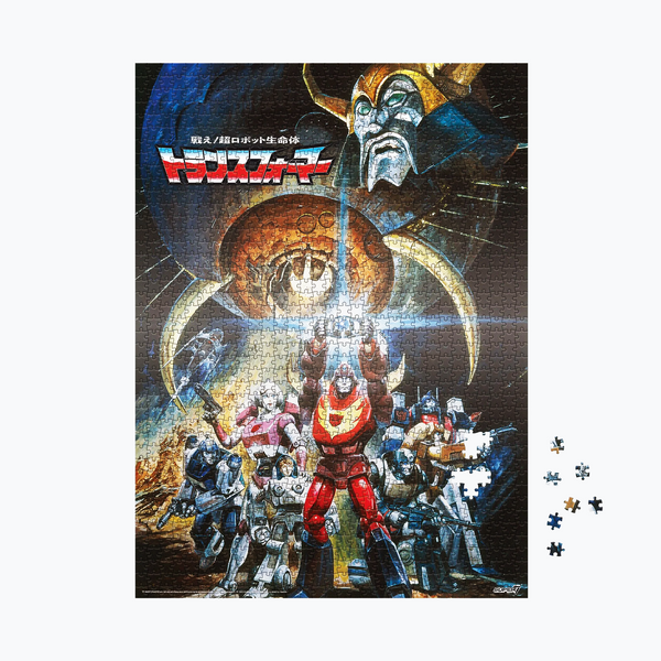 Transformers Japanese '86 Movie Poster - Puzzle