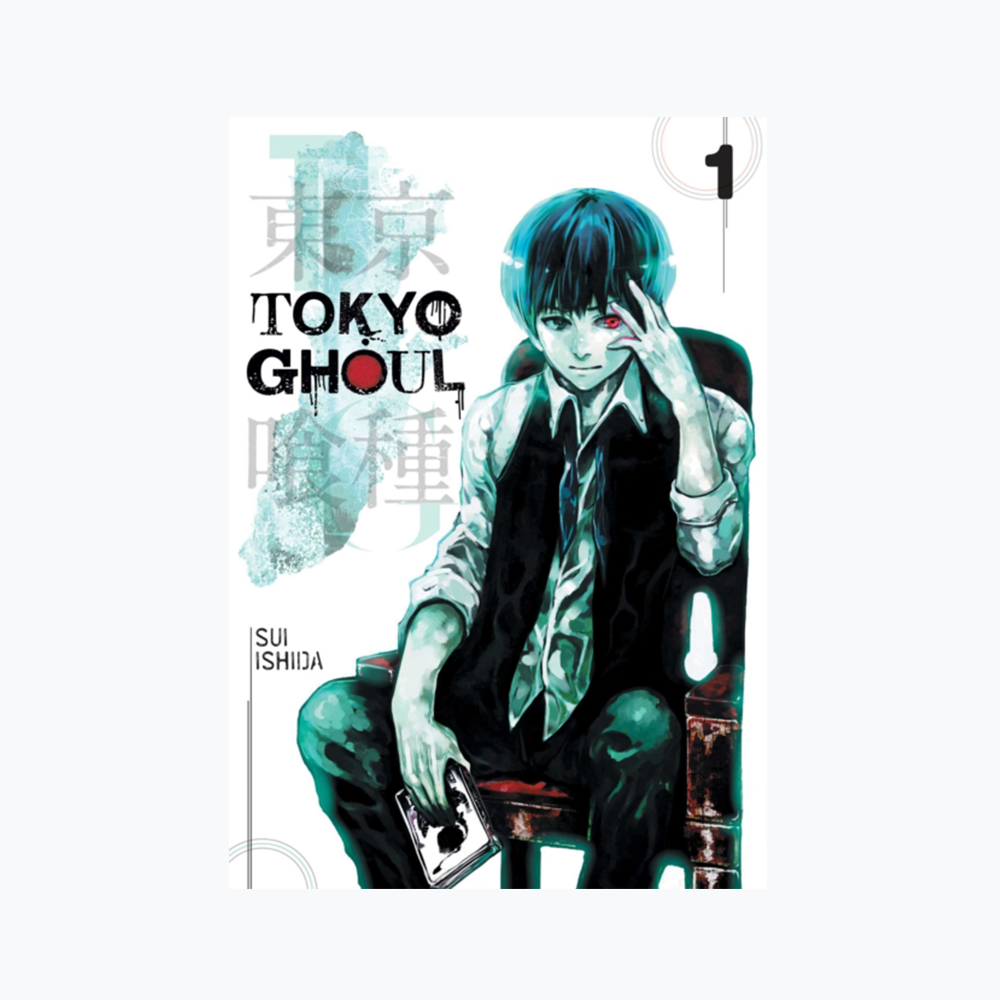 Tokyo Ghoul - Vol. 1