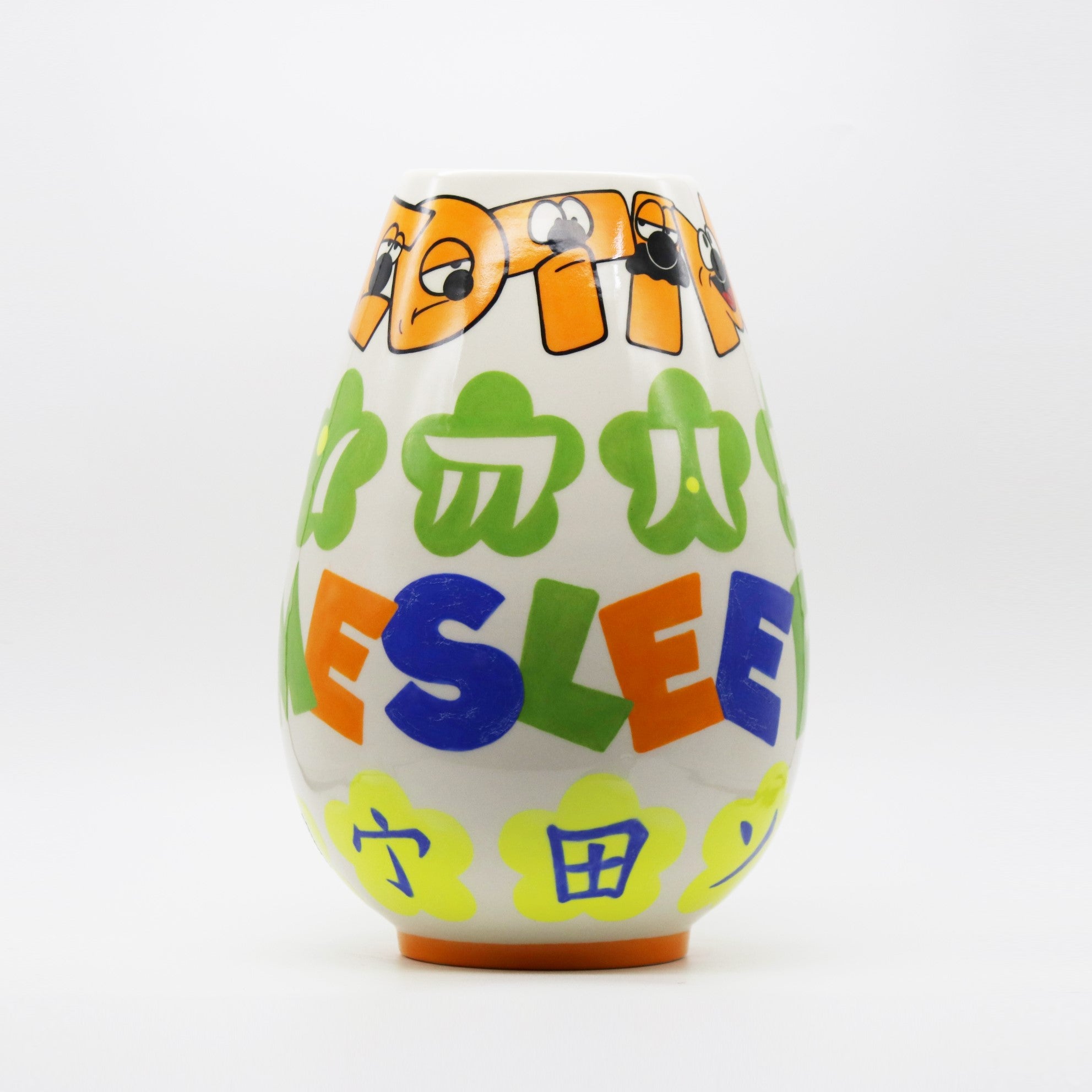 MALO - 'No Bed Time' Hand painted Ceramic Vase