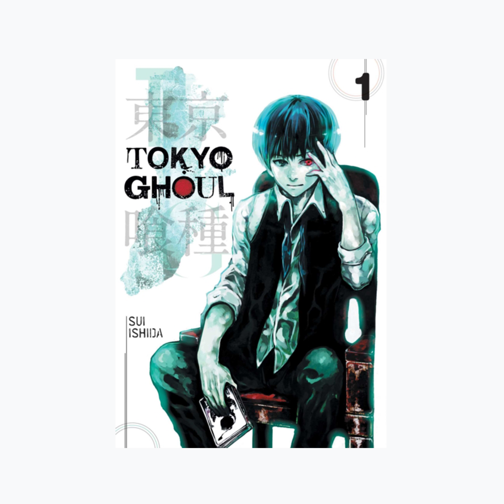 Tokyo Ghoul -  Vol. 1