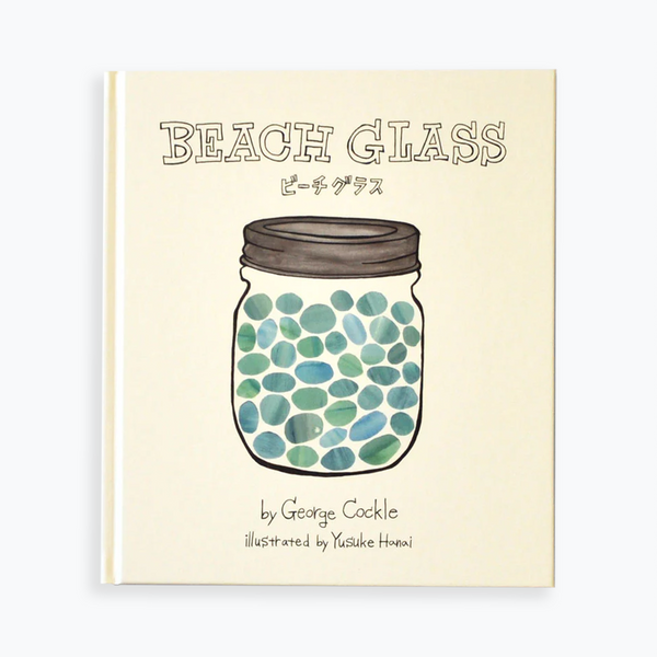 Yusuke Hanai & George Cockle - Beach Glass